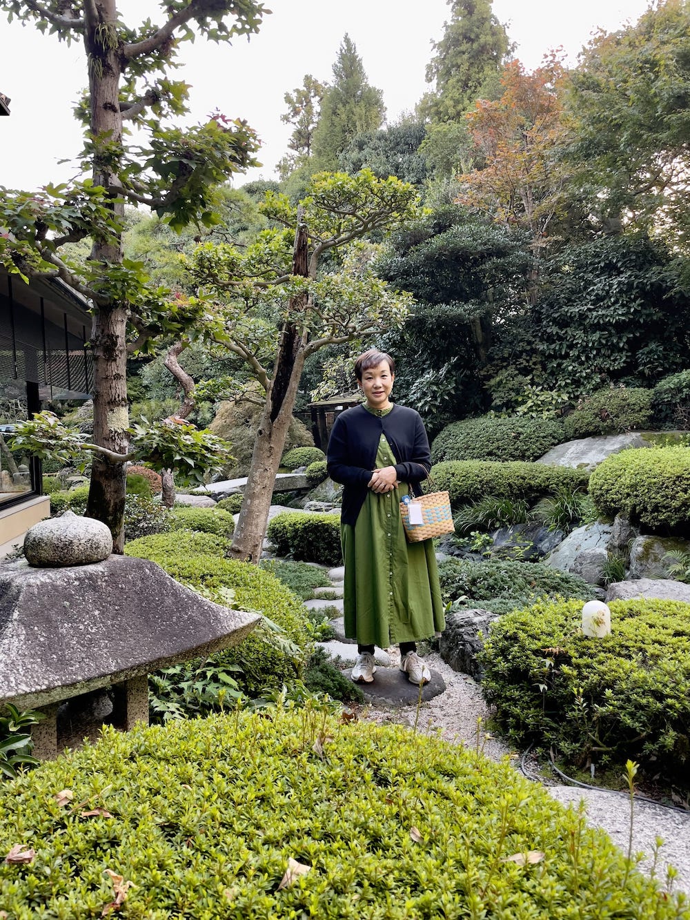 Kasuien Minami Garden