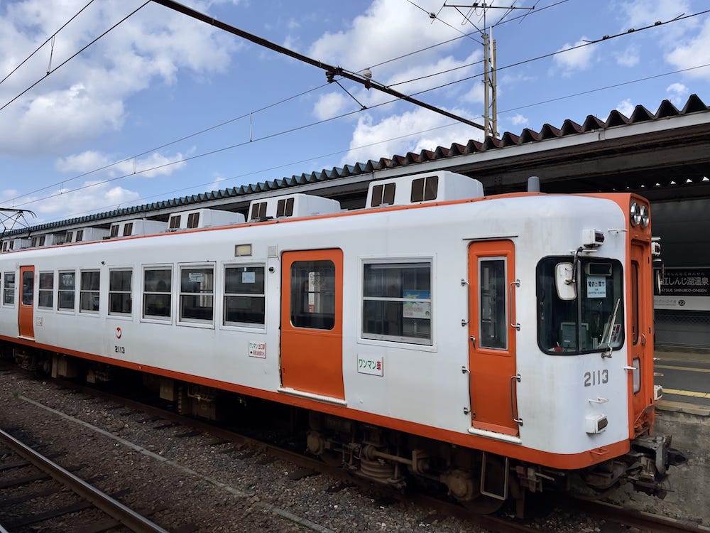 Train to Izumo Taisha